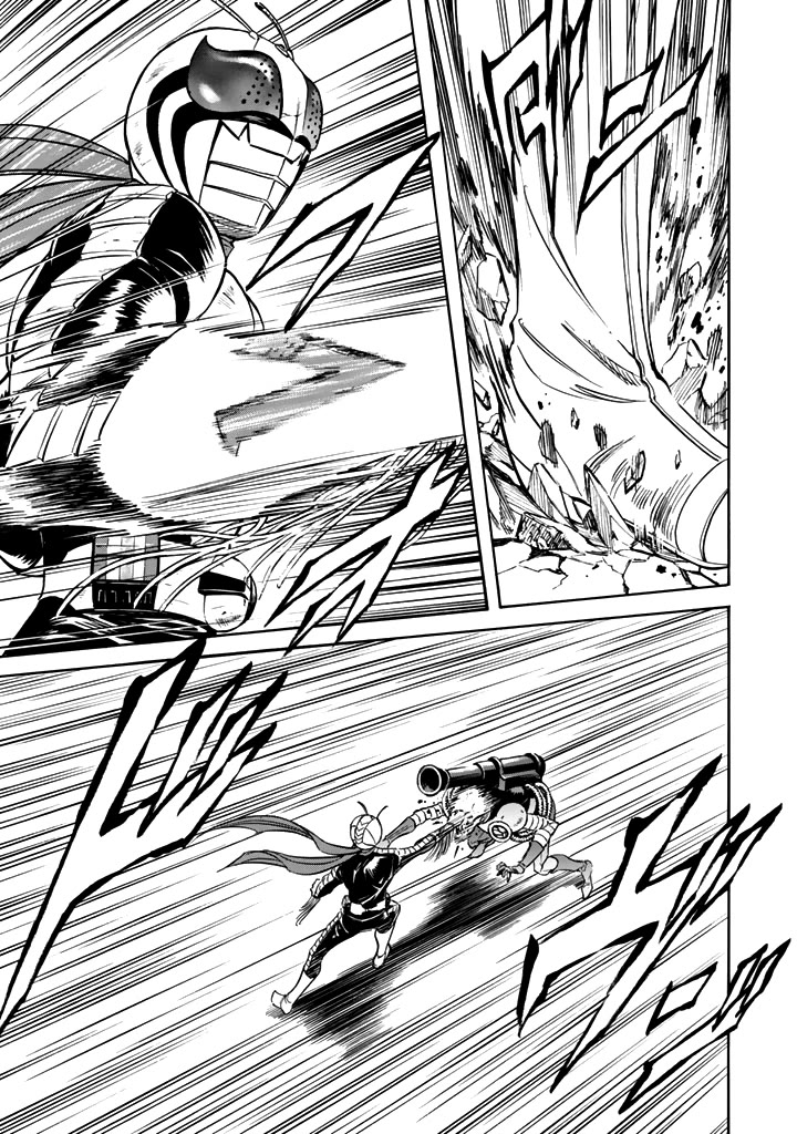 Shin Kamen Rider Spirits Chapter 15 page 10 - Chapter 15: The Psychedelic Light