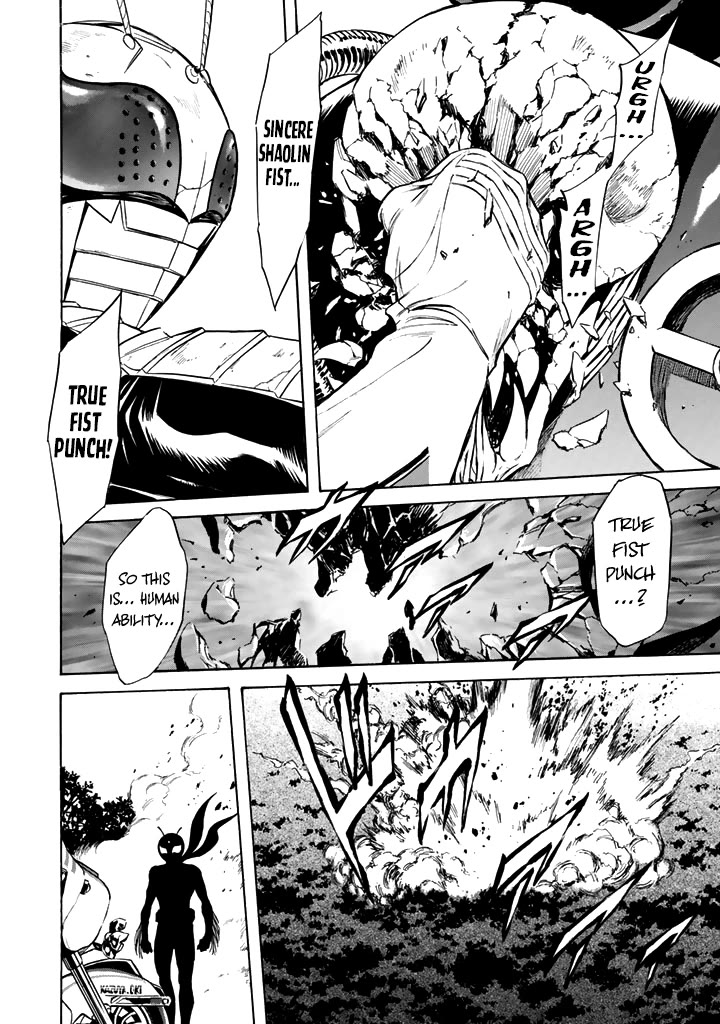 Shin Kamen Rider Spirits Chapter 15 page 11 - Chapter 15: The Psychedelic Light