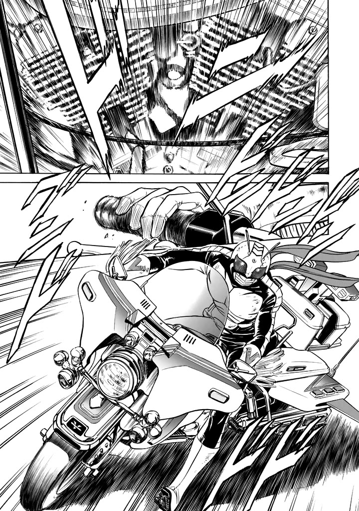 Shin Kamen Rider Spirits Chapter 15 page 12 - Chapter 15: The Psychedelic Light