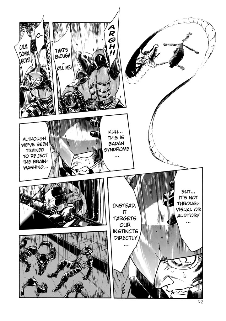 Shin Kamen Rider Spirits Chapter 15 page 13 - Chapter 15: The Psychedelic Light