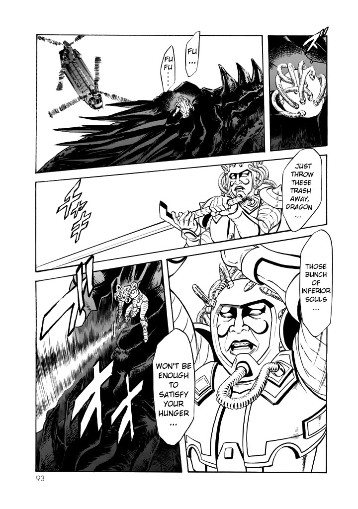 Shin Kamen Rider Spirits Chapter 15 page 14 - Chapter 15: The Psychedelic Light