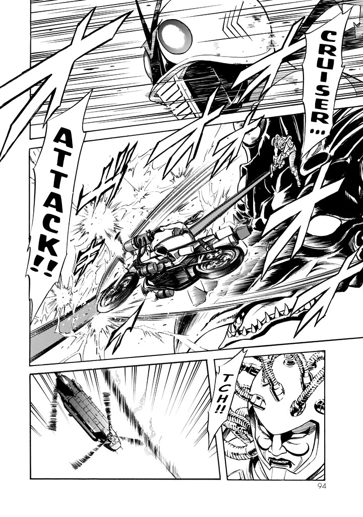 Shin Kamen Rider Spirits Chapter 15 page 15 - Chapter 15: The Psychedelic Light