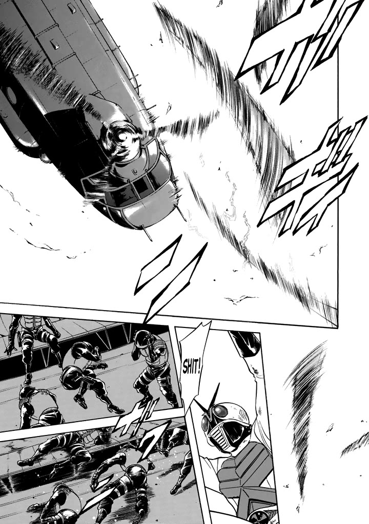 Shin Kamen Rider Spirits Chapter 15 page 16 - Chapter 15: The Psychedelic Light