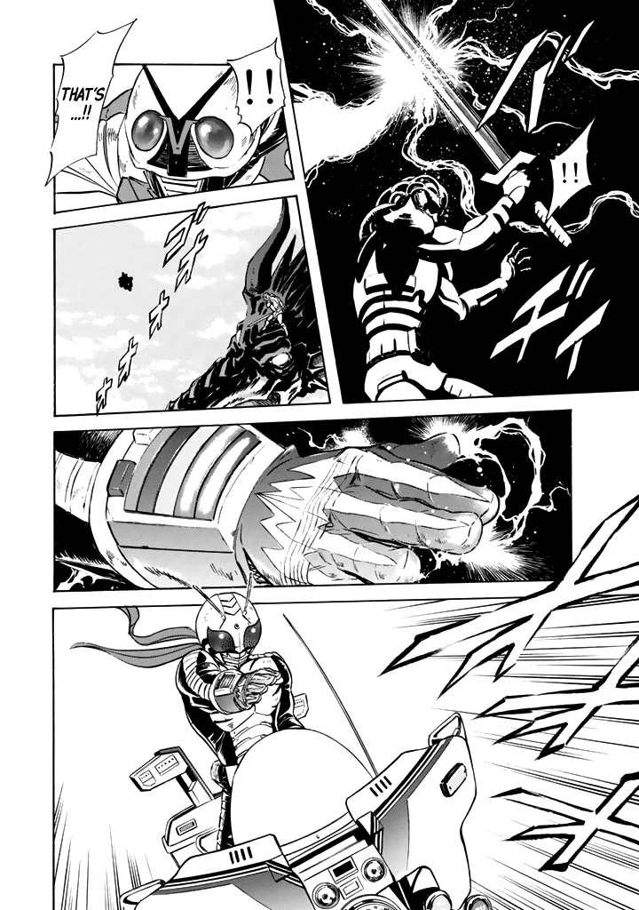 Shin Kamen Rider Spirits Chapter 15 page 21 - Chapter 15: The Psychedelic Light