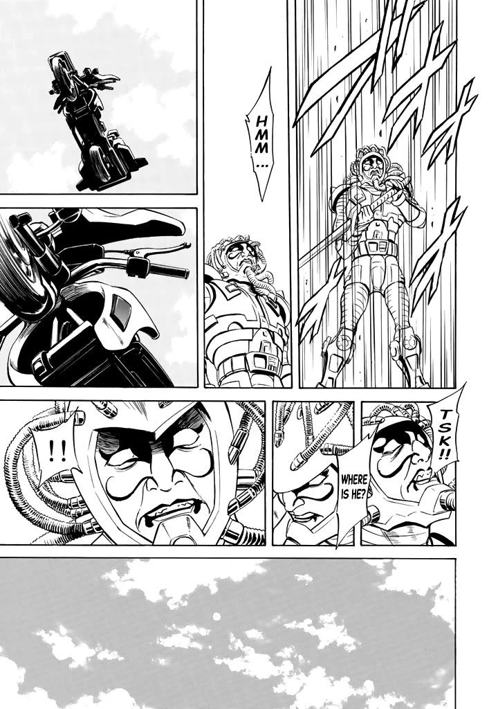 Shin Kamen Rider Spirits Chapter 15 page 24 - Chapter 15: The Psychedelic Light
