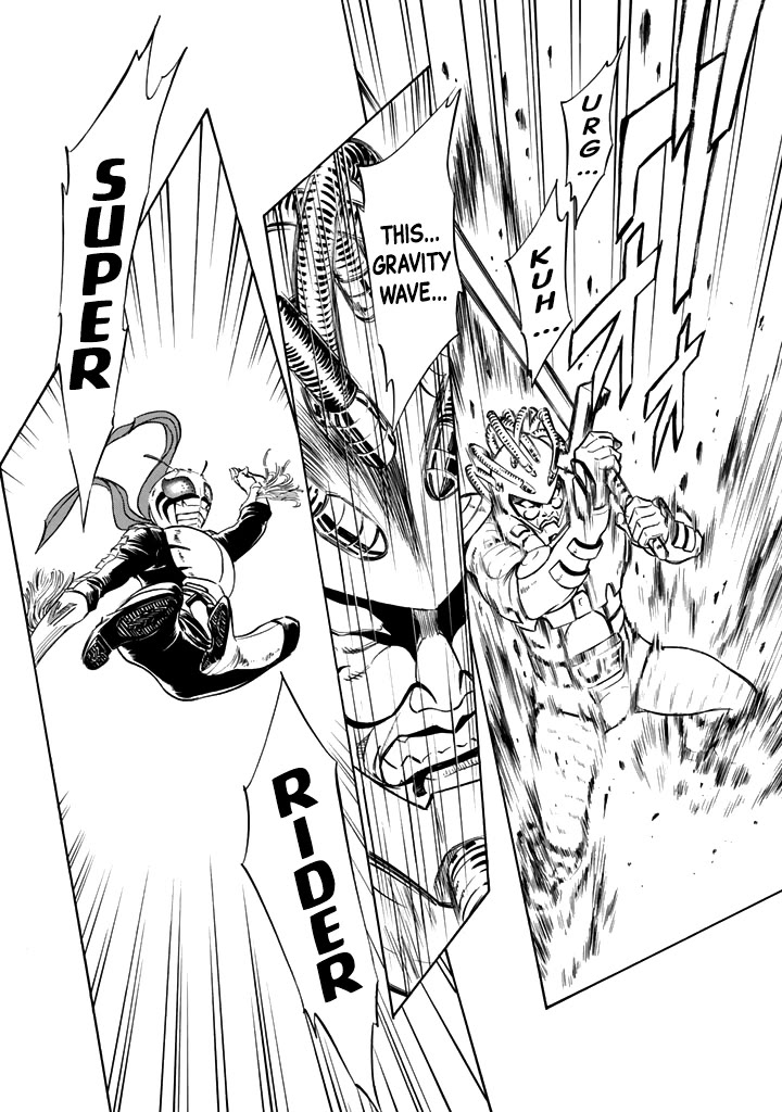 Shin Kamen Rider Spirits Chapter 15 page 27 - Chapter 15: The Psychedelic Light