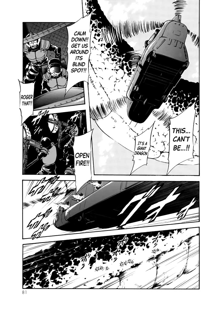 Shin Kamen Rider Spirits Chapter 15 page 3 - Chapter 15: The Psychedelic Light