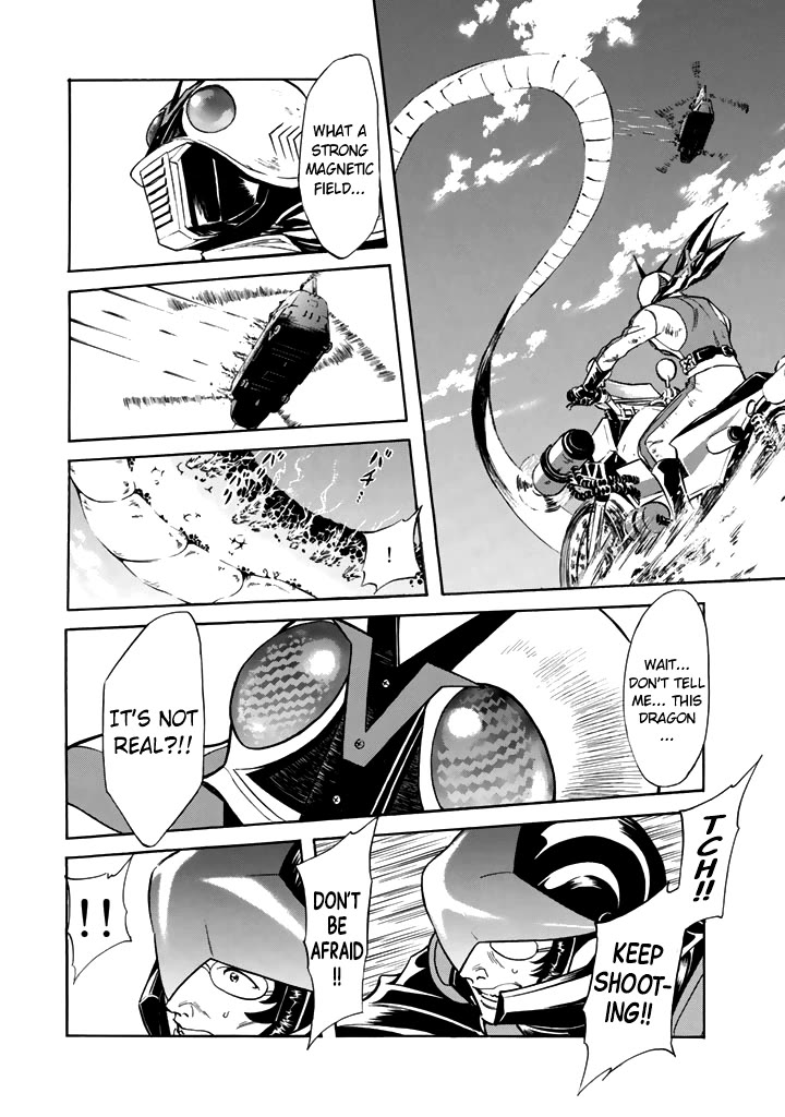 Shin Kamen Rider Spirits Chapter 15 page 4 - Chapter 15: The Psychedelic Light