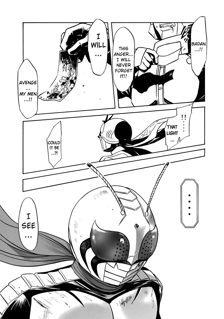 Shin Kamen Rider Spirits Chapter 15 page 7 - Chapter 15: The Psychedelic Light