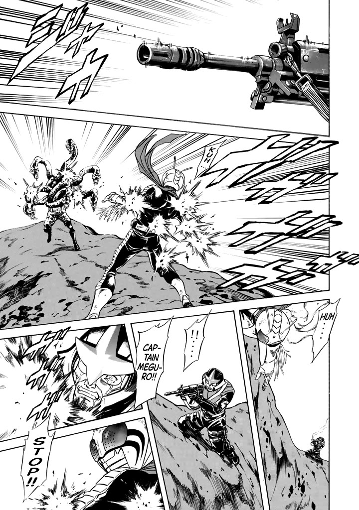 Shin Kamen Rider Spirits Chapter 16 page 11 - Chapter 16: Vision