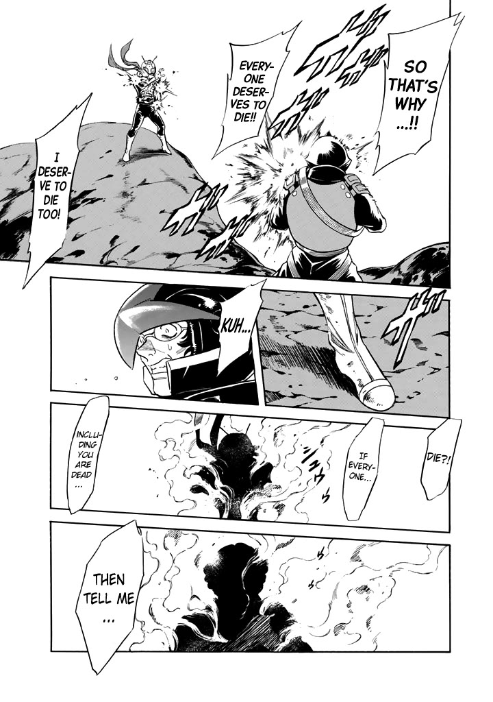 Shin Kamen Rider Spirits Chapter 16 page 15 - Chapter 16: Vision