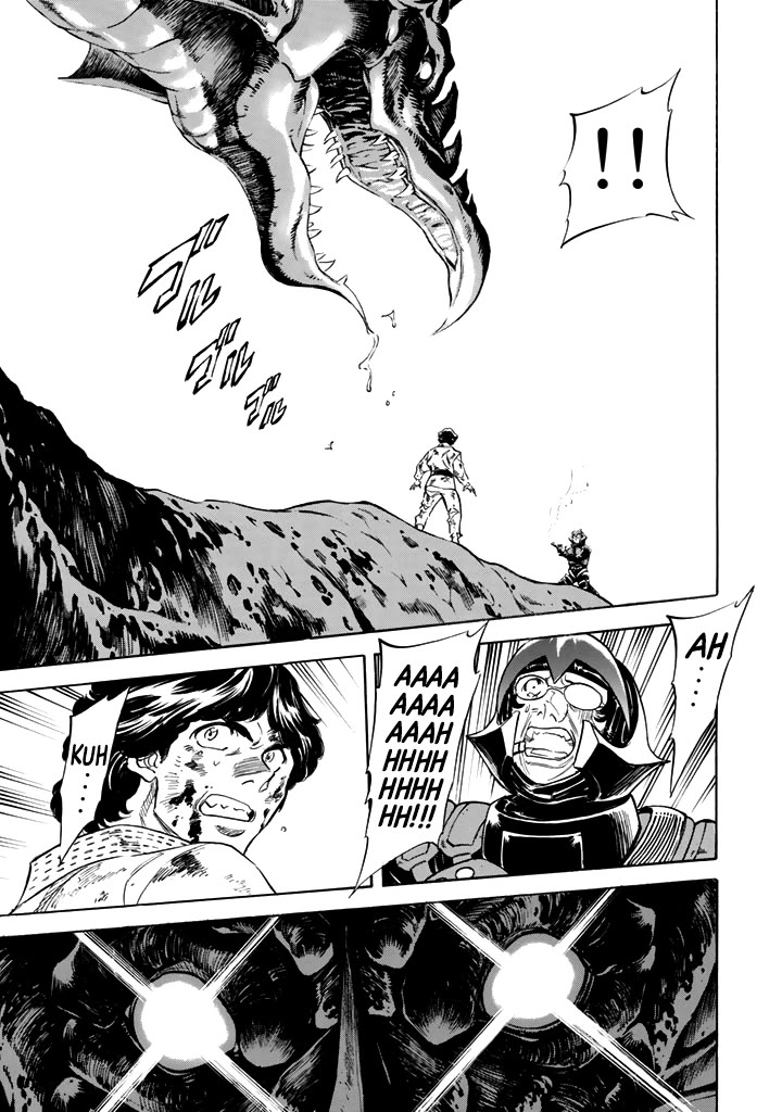 Shin Kamen Rider Spirits Chapter 16 page 17 - Chapter 16: Vision
