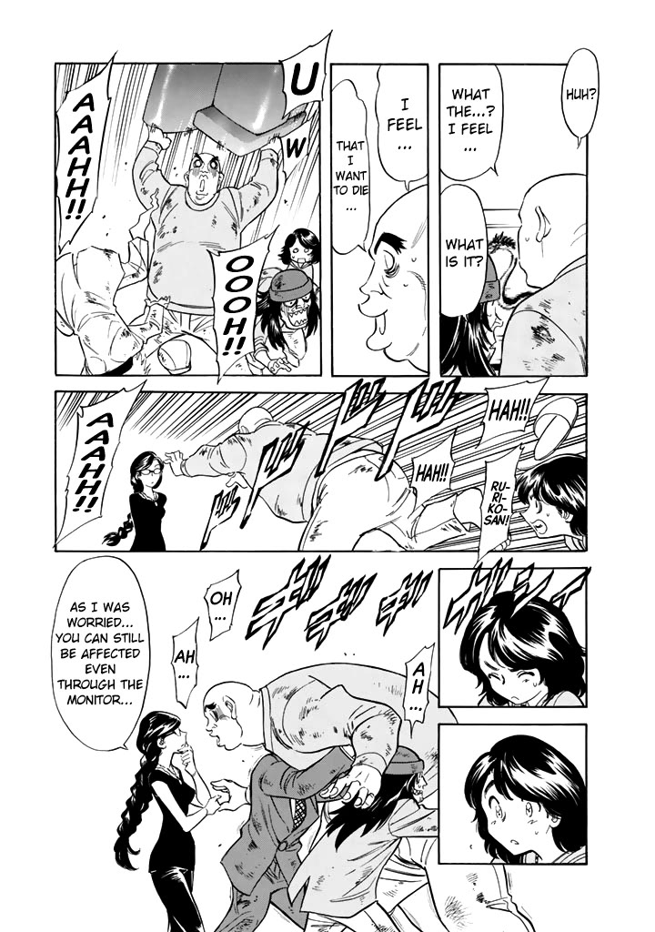 Shin Kamen Rider Spirits Chapter 16 page 24 - Chapter 16: Vision