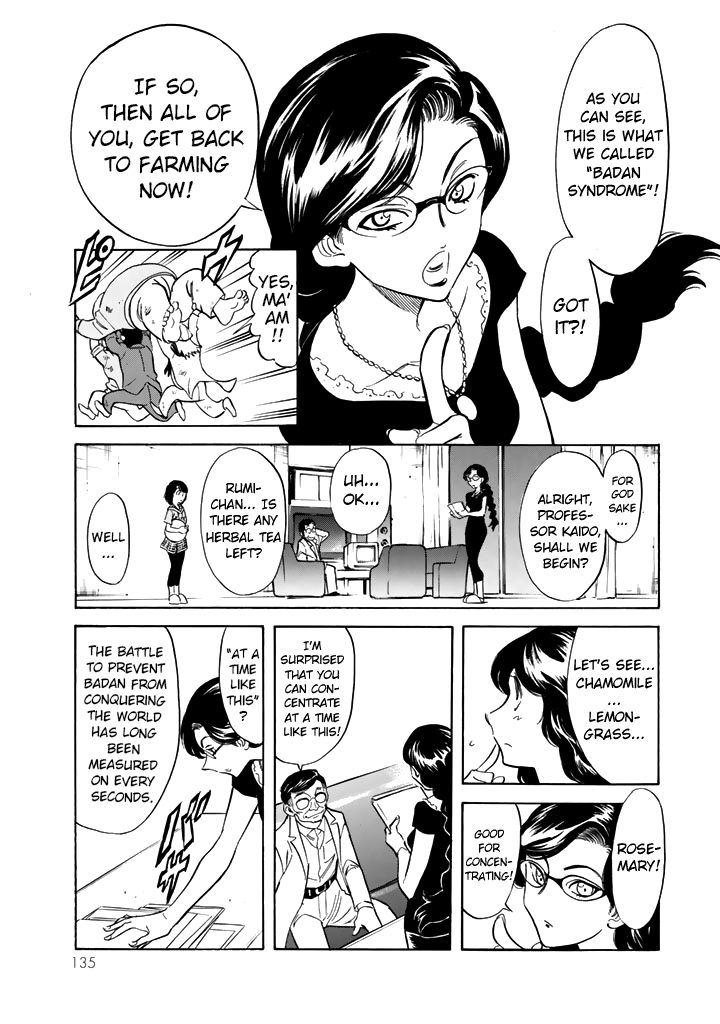 Shin Kamen Rider Spirits Chapter 16 page 25 - Chapter 16: Vision