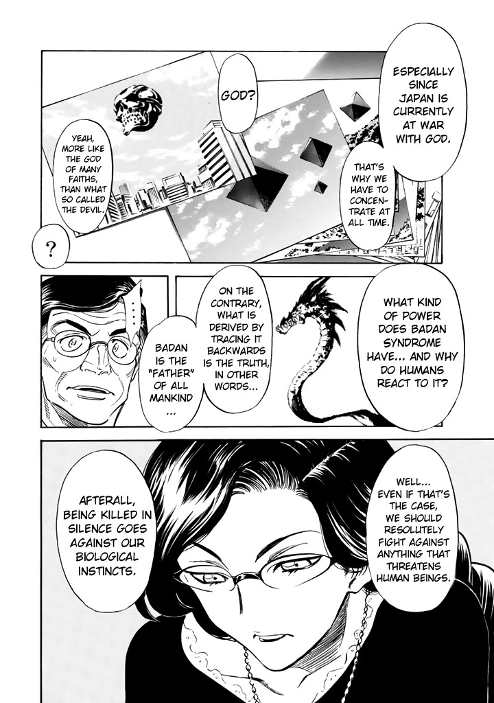 Shin Kamen Rider Spirits Chapter 16 page 26 - Chapter 16: Vision