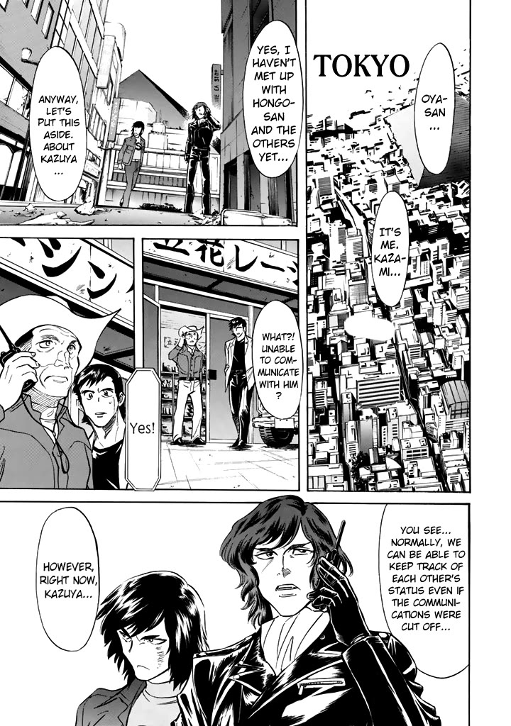 Shin Kamen Rider Spirits Chapter 16 page 27 - Chapter 16: Vision