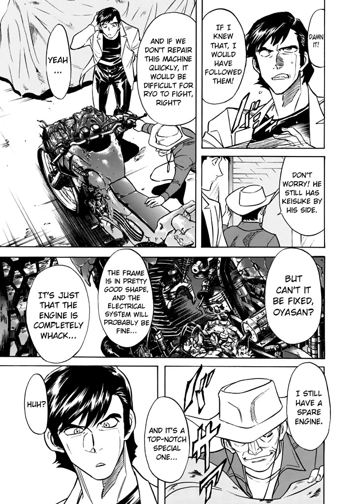 Shin Kamen Rider Spirits Chapter 16 page 29 - Chapter 16: Vision