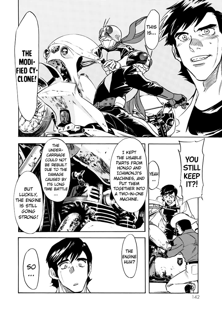 Shin Kamen Rider Spirits Chapter 16 page 31 - Chapter 16: Vision