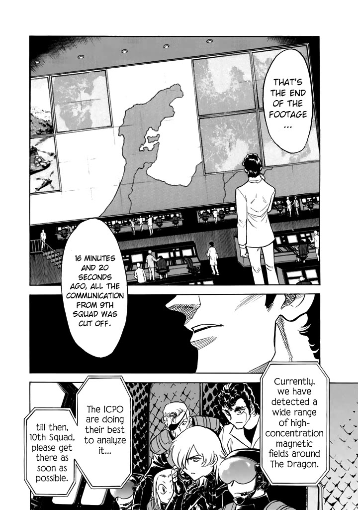 Shin Kamen Rider Spirits Chapter 16 page 4 - Chapter 16: Vision