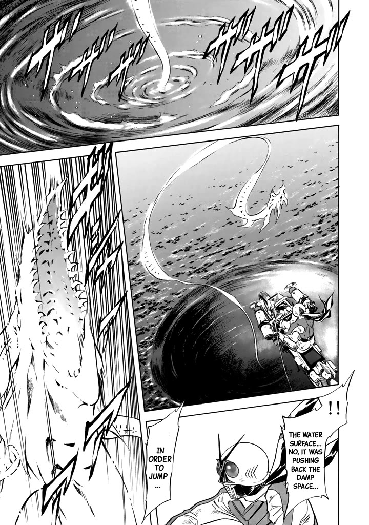 Shin Kamen Rider Spirits Chapter 16 page 43 - Chapter 16: Vision