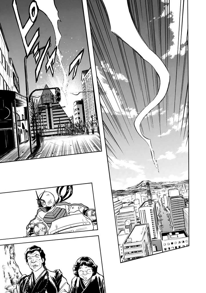 Shin Kamen Rider Spirits Chapter 16 page 48 - Chapter 16: Vision