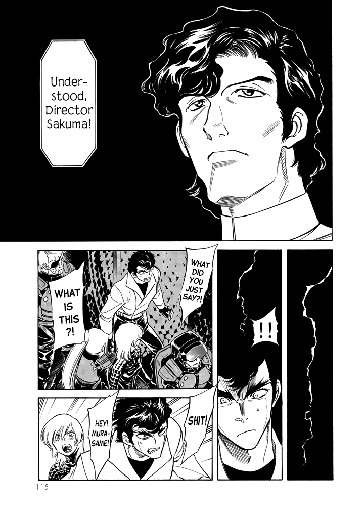 Shin Kamen Rider Spirits Chapter 16 page 5 - Chapter 16: Vision