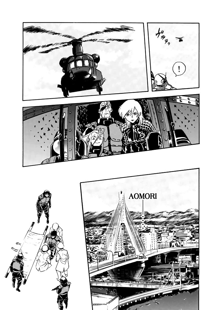 Shin Kamen Rider Spirits Chapter 16 page 52 - Chapter 16: Vision