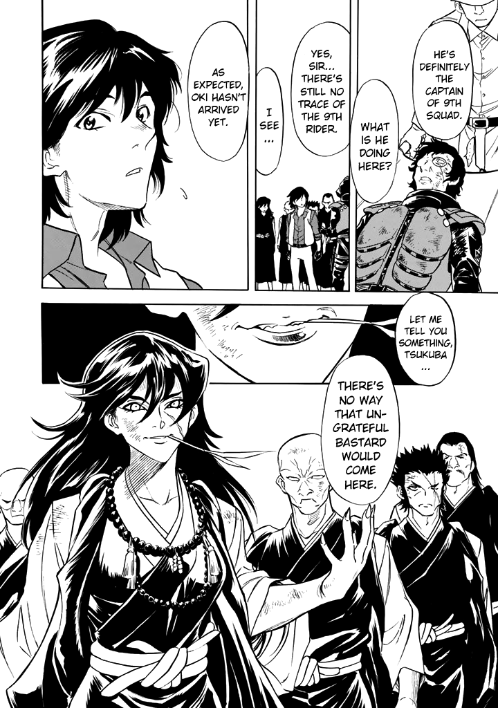 Shin Kamen Rider Spirits Chapter 16 page 53 - Chapter 16: Vision