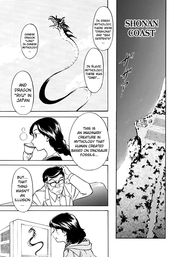 Shin Kamen Rider Spirits Chapter 16 page 54 - Chapter 16: Vision
