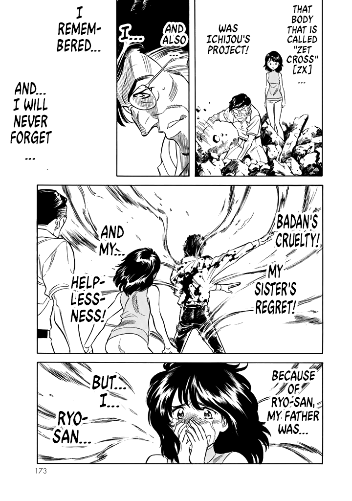 Shin Kamen Rider Spirits Chapter 16 page 58 - Chapter 16: Vision