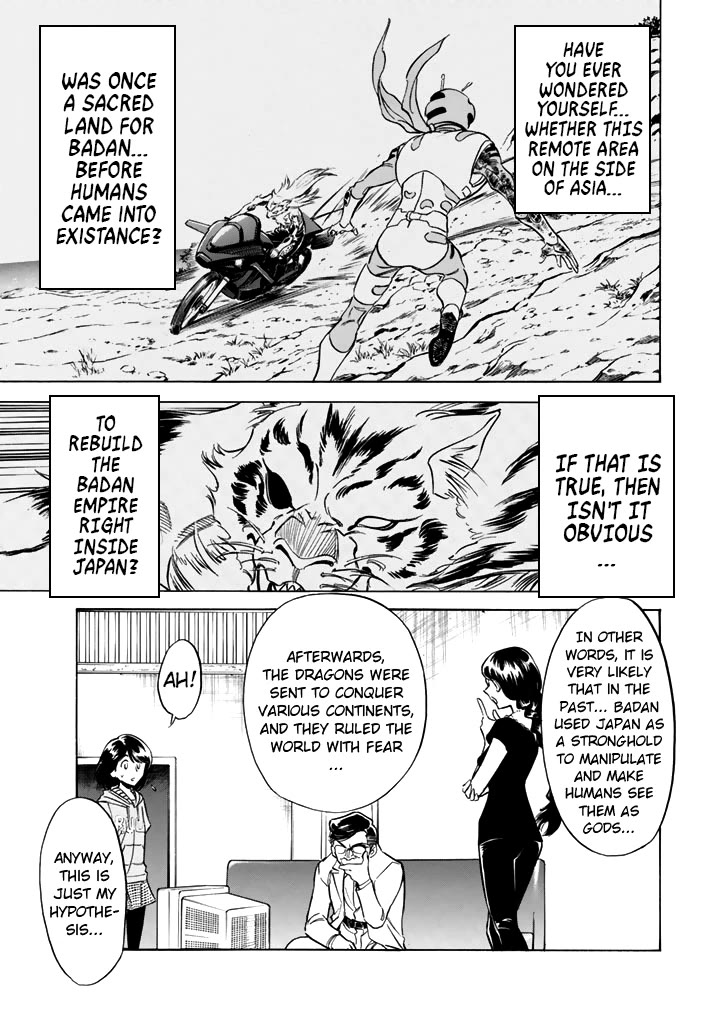 Shin Kamen Rider Spirits Chapter 16 page 62 - Chapter 16: Vision