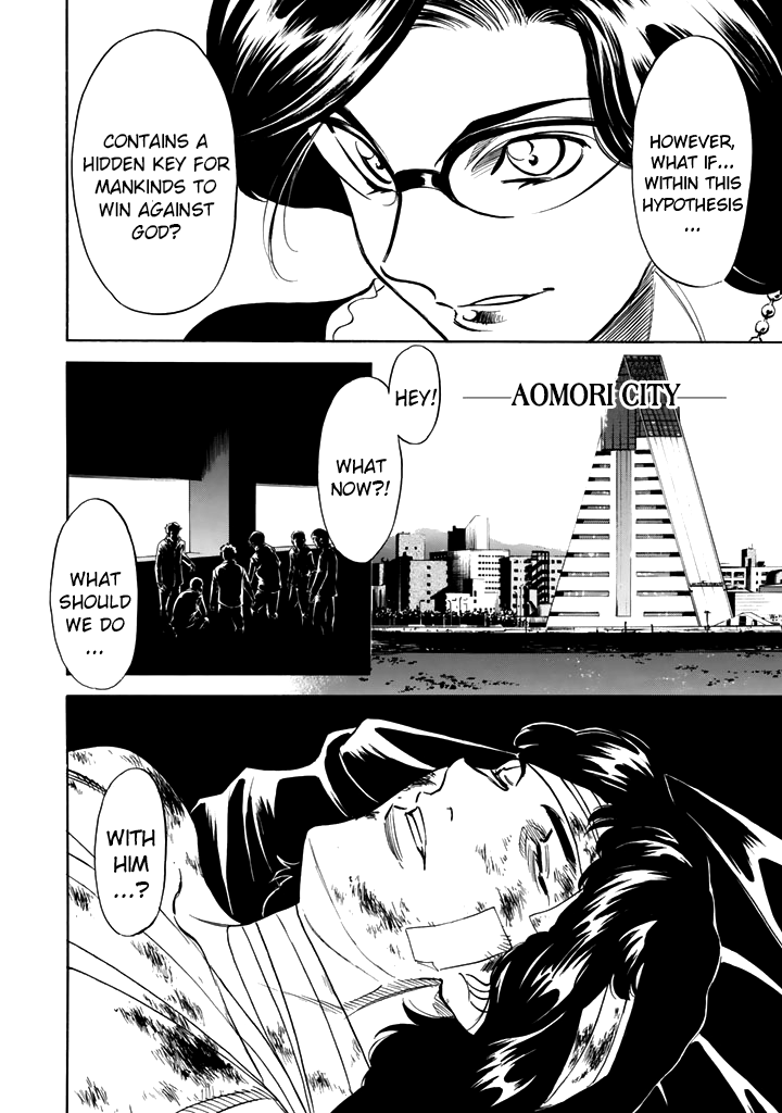 Shin Kamen Rider Spirits Chapter 16 page 63 - Chapter 16: Vision