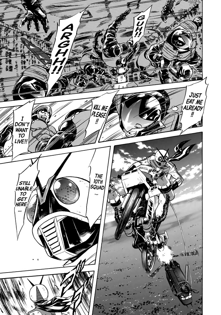 Shin Kamen Rider Spirits Chapter 16 page 7 - Chapter 16: Vision