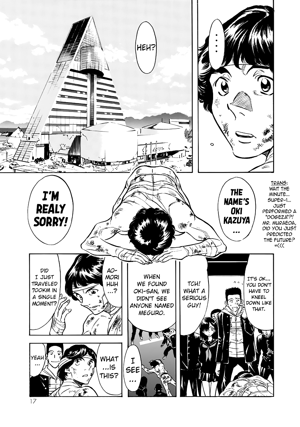 Shin Kamen Rider Spirits Chapter 17 page 14 - Chapter 17: The Nebuta Children