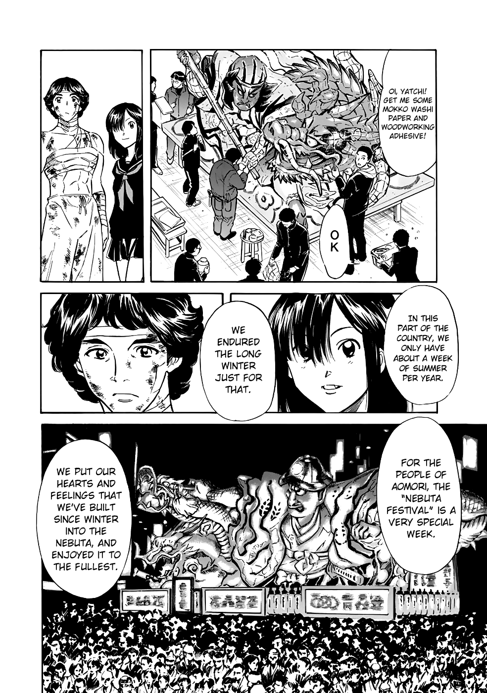 Shin Kamen Rider Spirits Chapter 17 page 16 - Chapter 17: The Nebuta Children