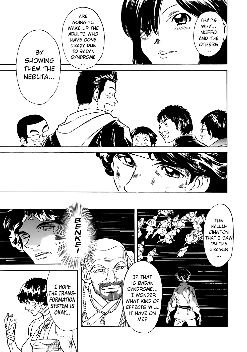Shin Kamen Rider Spirits Chapter 17 page 17 - Chapter 17: The Nebuta Children