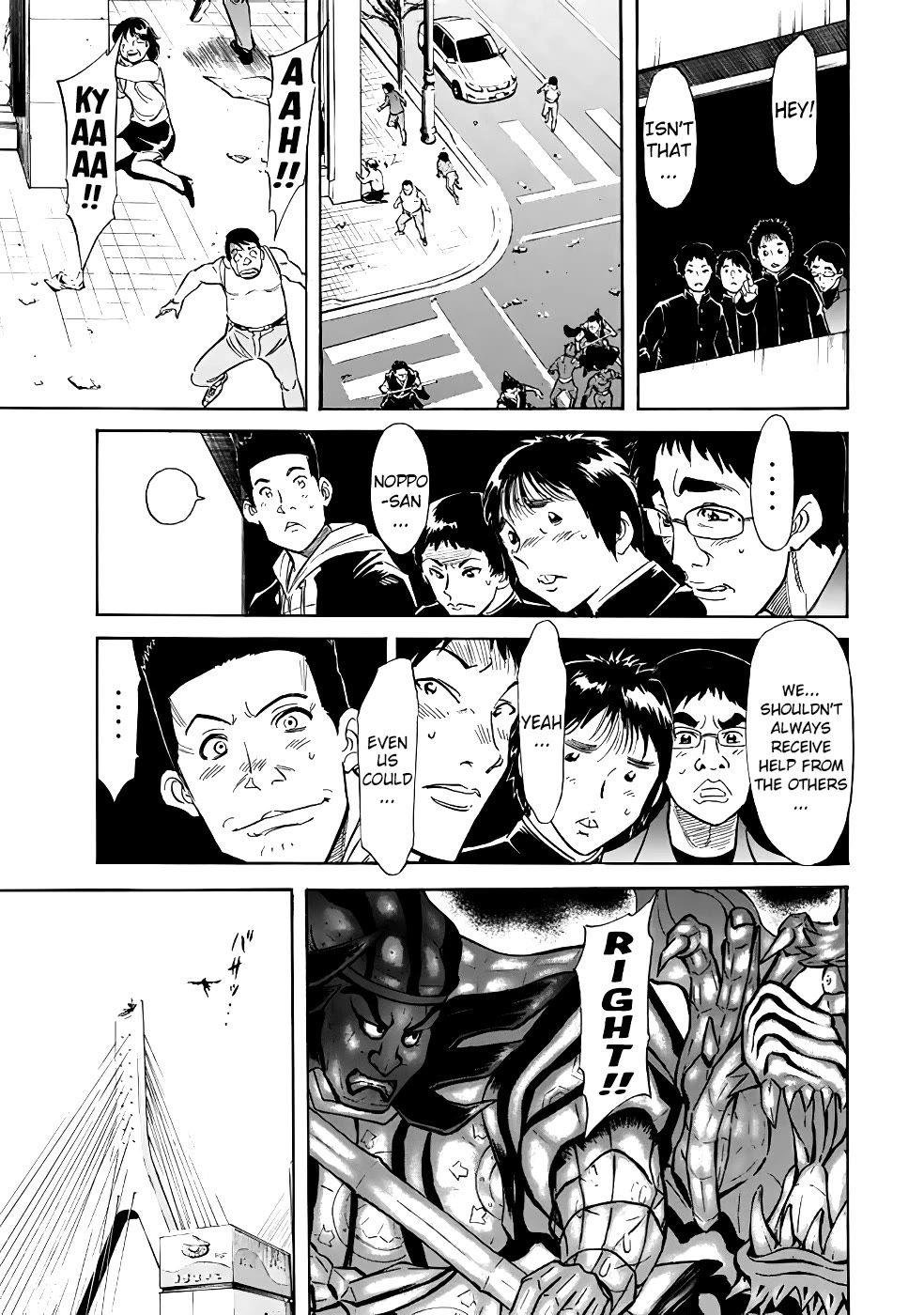 Shin Kamen Rider Spirits Chapter 17 page 23 - Chapter 17: The Nebuta Children