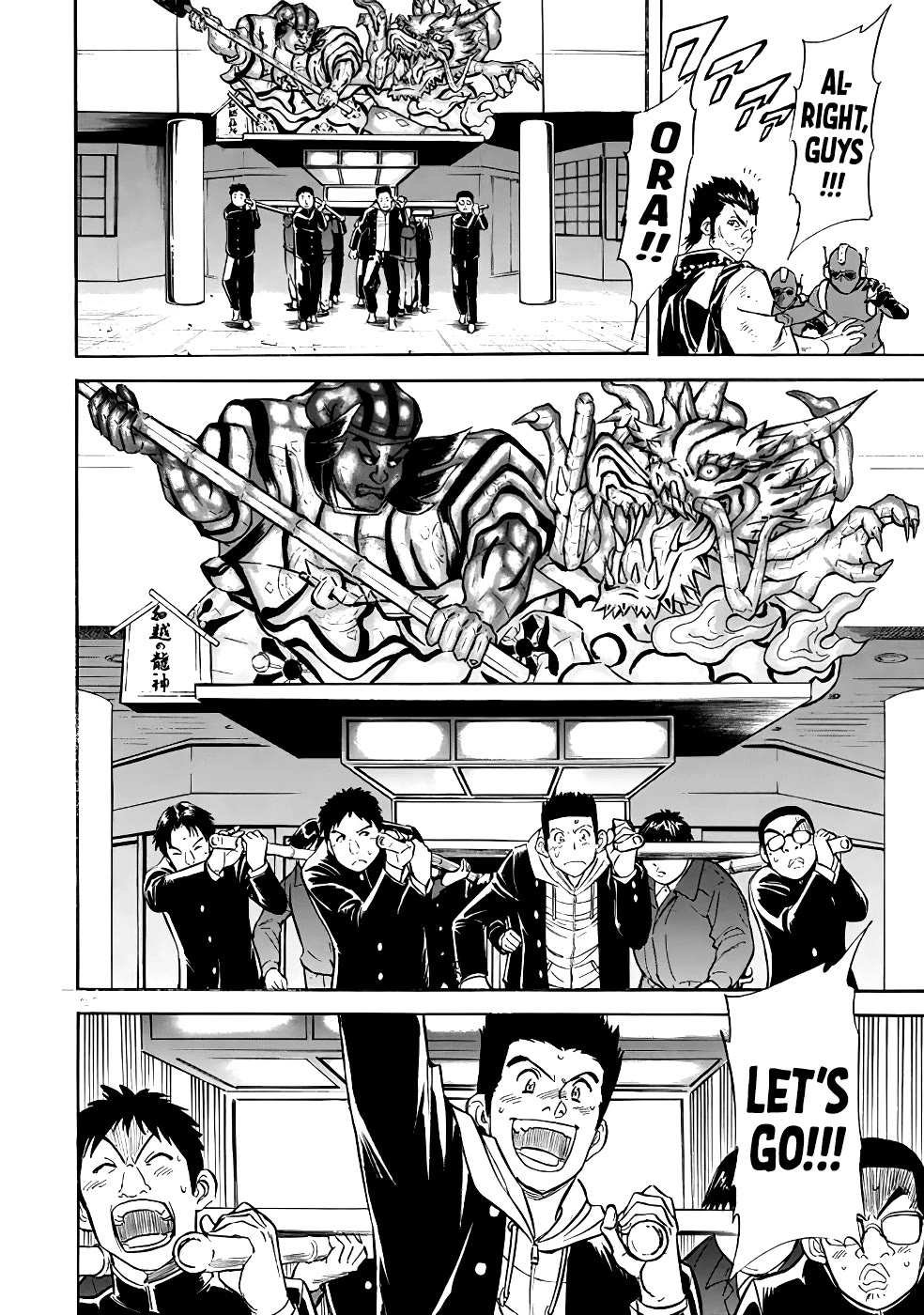 Shin Kamen Rider Spirits Chapter 17 page 39 - Chapter 17: The Nebuta Children
