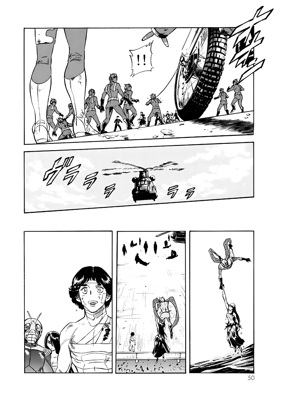 Shin Kamen Rider Spirits Chapter 17 page 43 - Chapter 17: The Nebuta Children