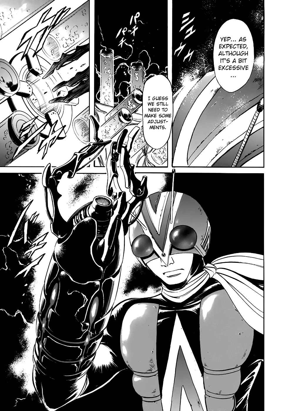 Shin Kamen Rider Spirits Chapter 17 page 6 - Chapter 17: The Nebuta Children