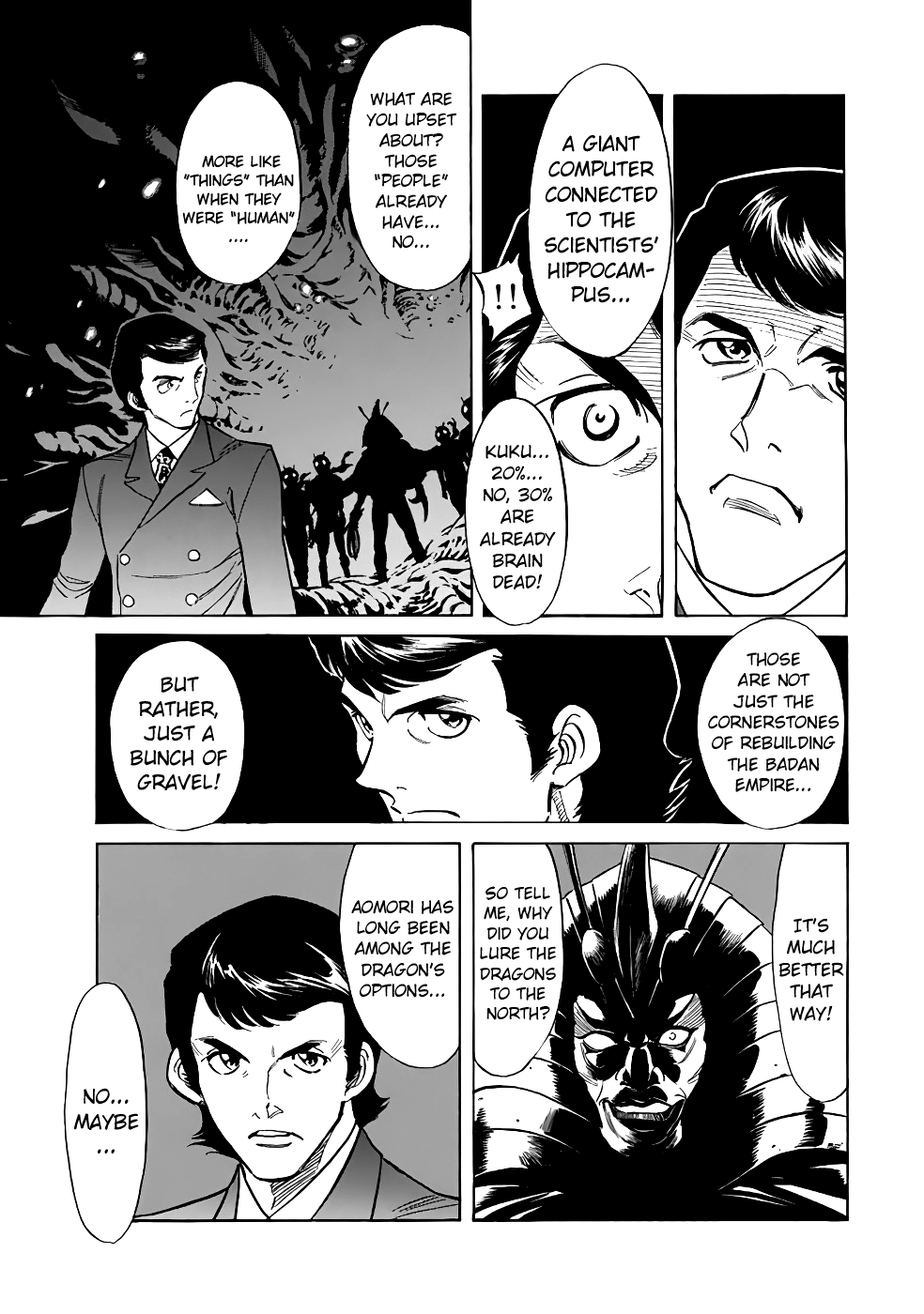 Shin Kamen Rider Spirits Chapter 17 page 8 - Chapter 17: The Nebuta Children