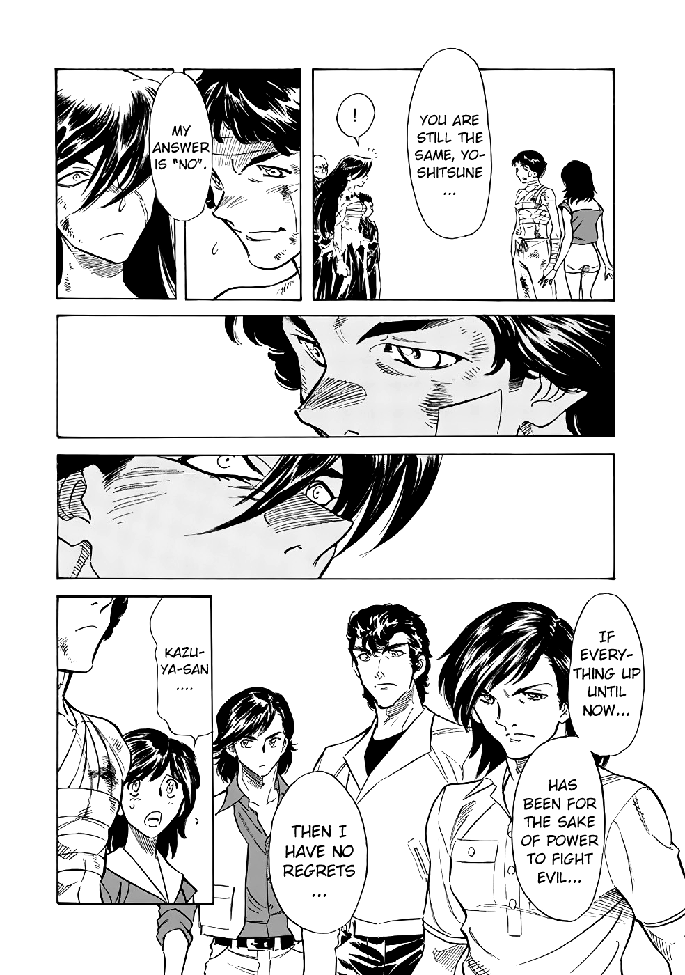 Shin Kamen Rider Spirits Chapter 18 page 15 - Chapter 18: The Black Sincere Heart