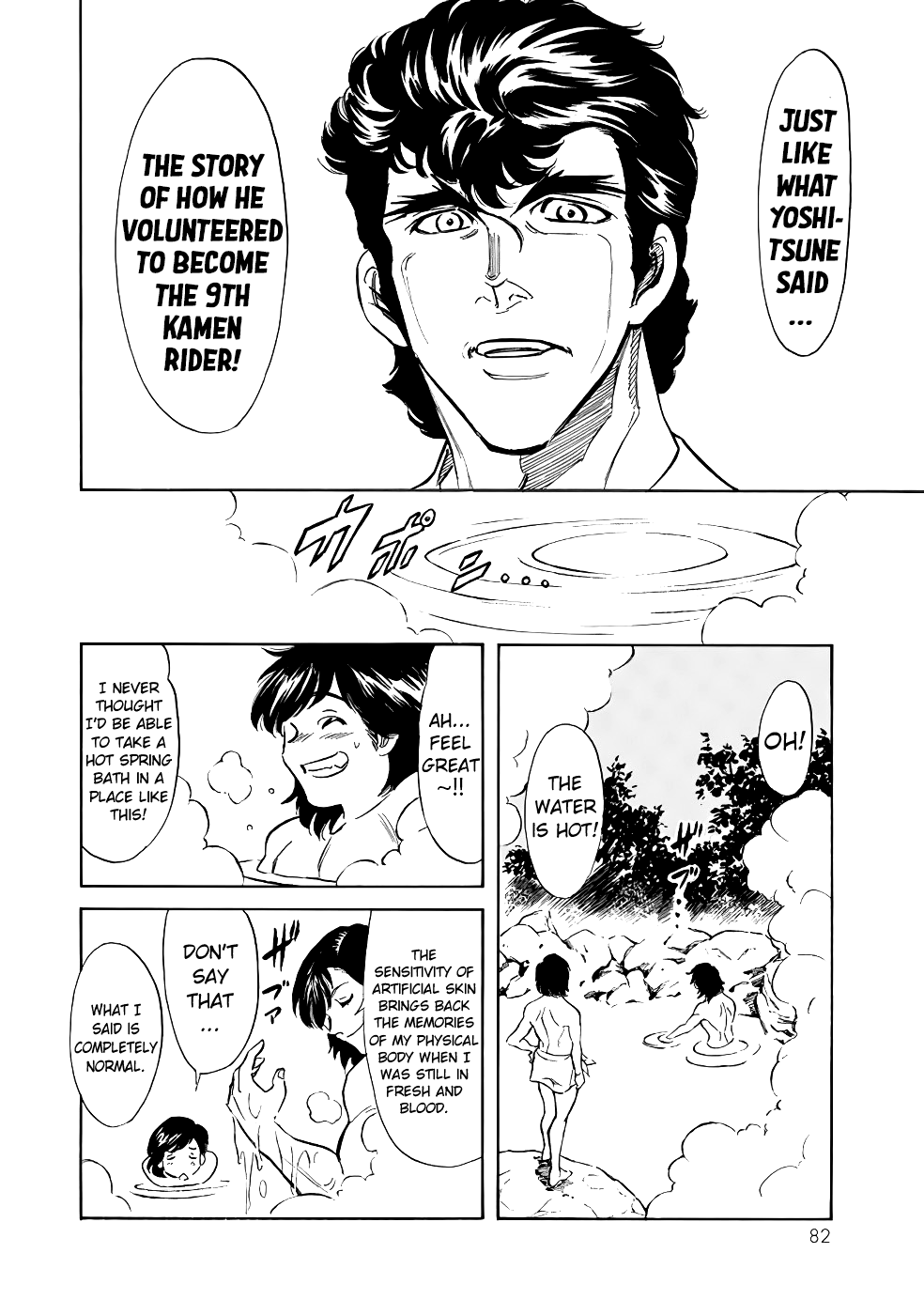 Shin Kamen Rider Spirits Chapter 18 page 27 - Chapter 18: The Black Sincere Heart