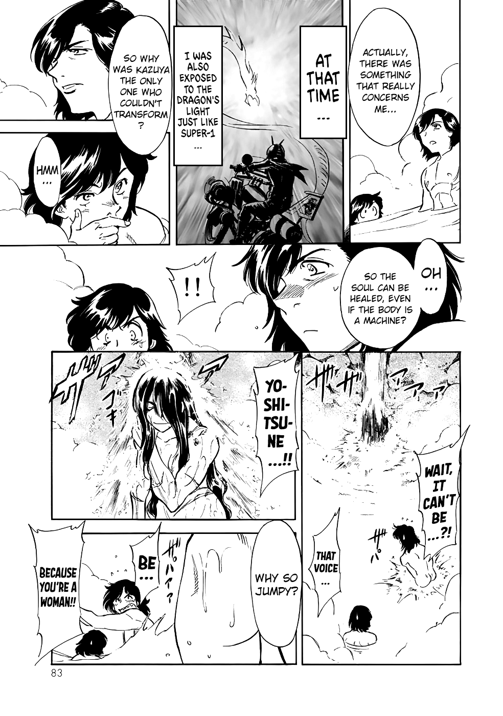 Shin Kamen Rider Spirits Chapter 18 page 28 - Chapter 18: The Black Sincere Heart