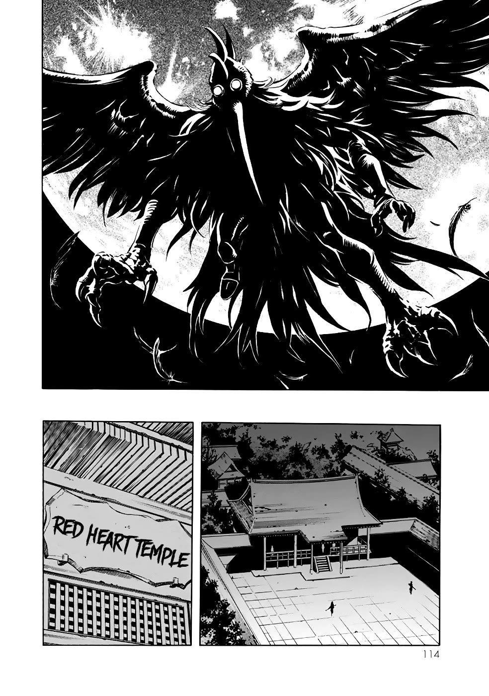 Shin Kamen Rider Spirits Chapter 19 page 10 - Chapter 19: Spear and Shield