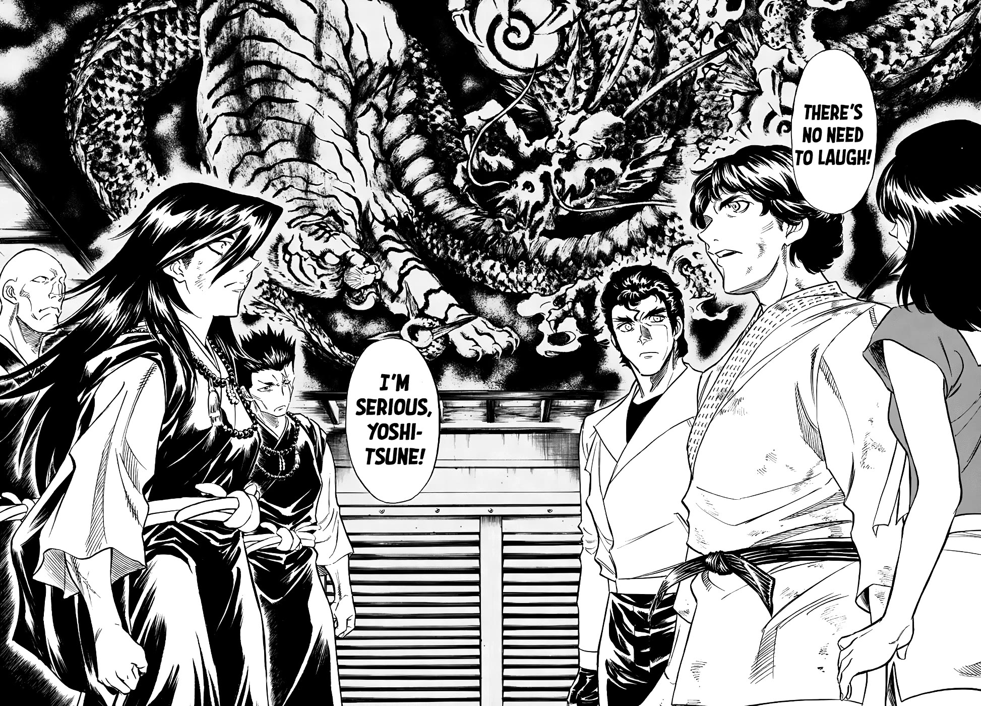 Shin Kamen Rider Spirits Chapter 19 page 16 - Chapter 19: Spear and Shield