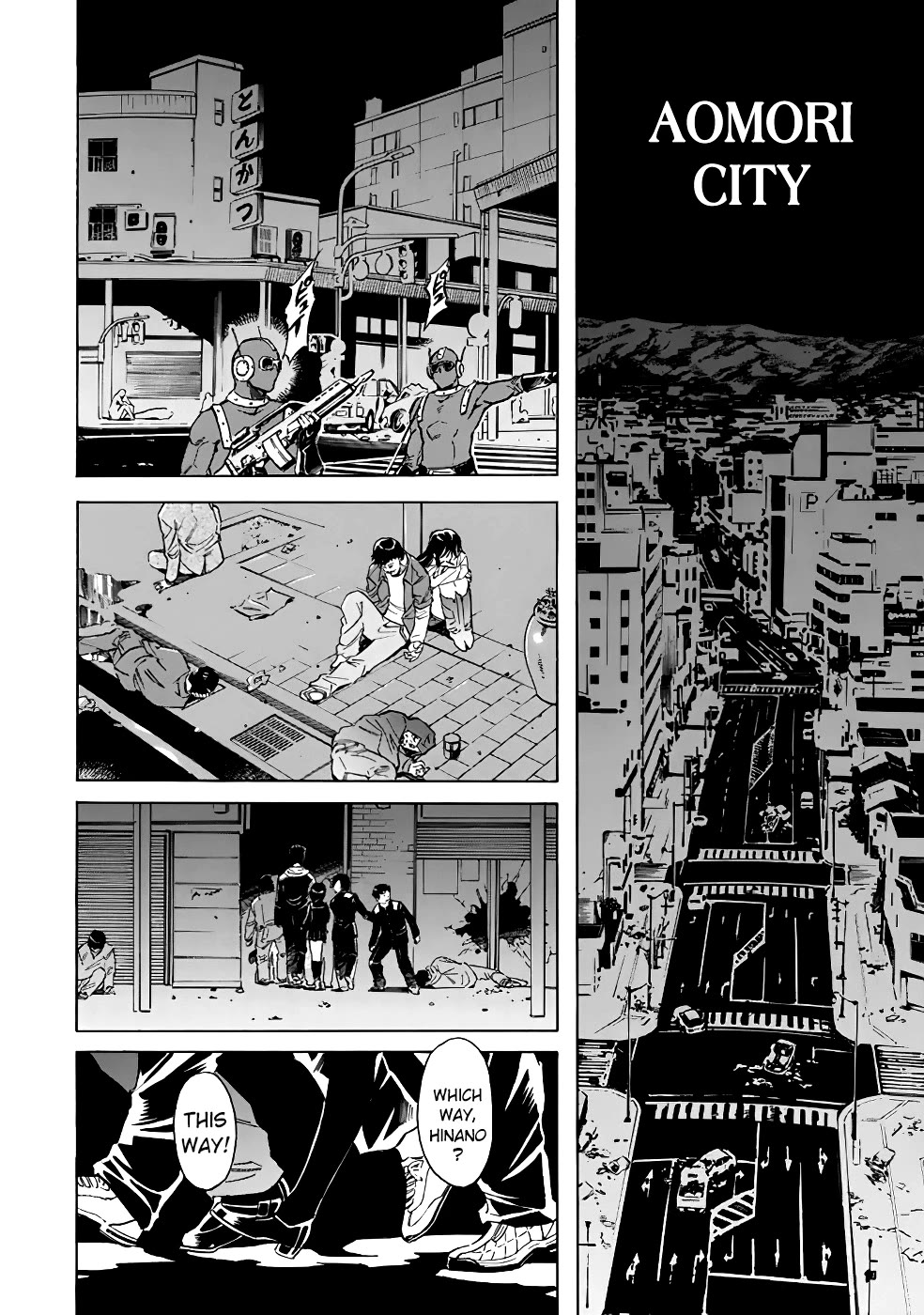 Shin Kamen Rider Spirits Chapter 19 page 2 - Chapter 19: Spear and Shield