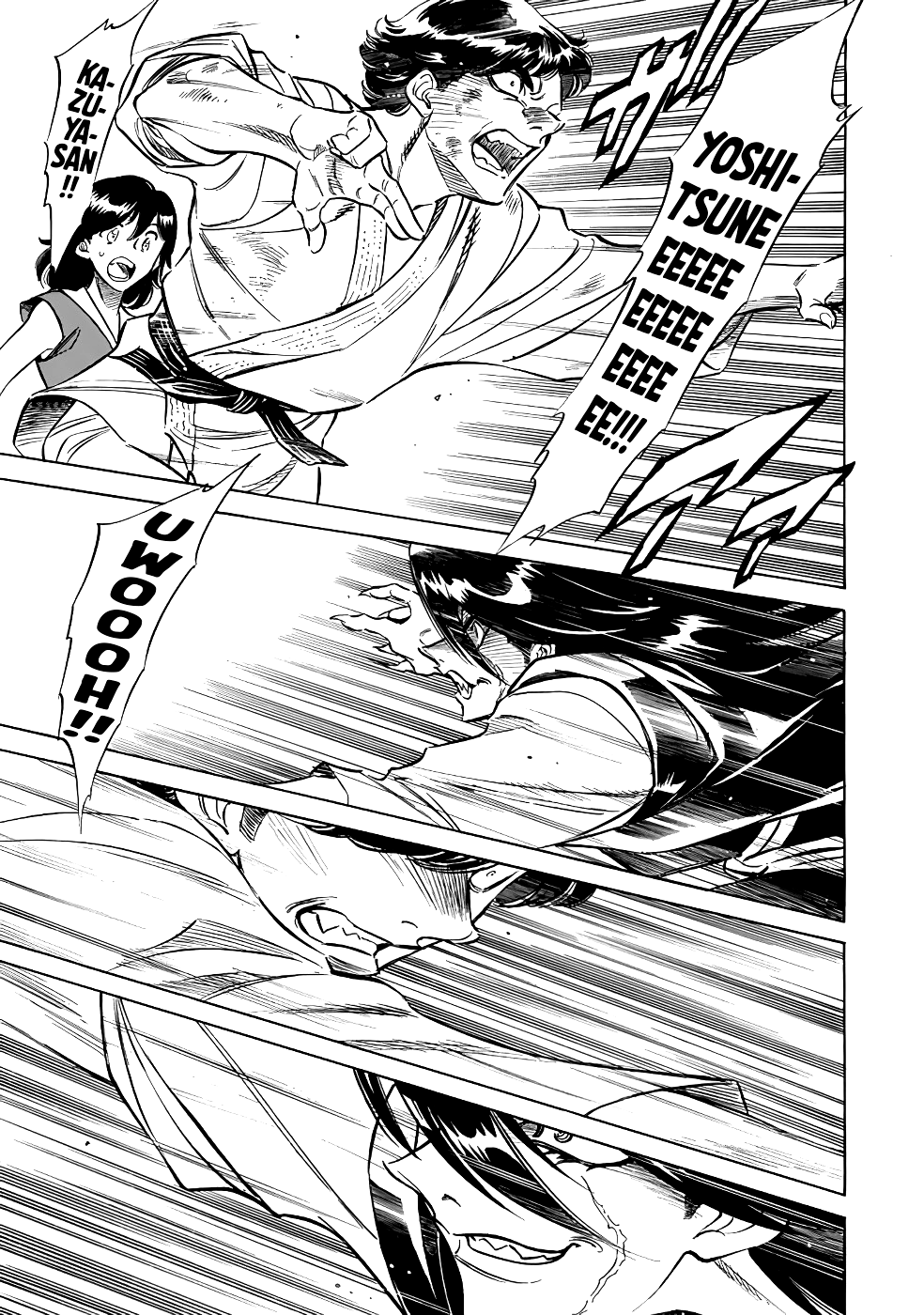 Shin Kamen Rider Spirits Chapter 19 page 24 - Chapter 19: Spear and Shield
