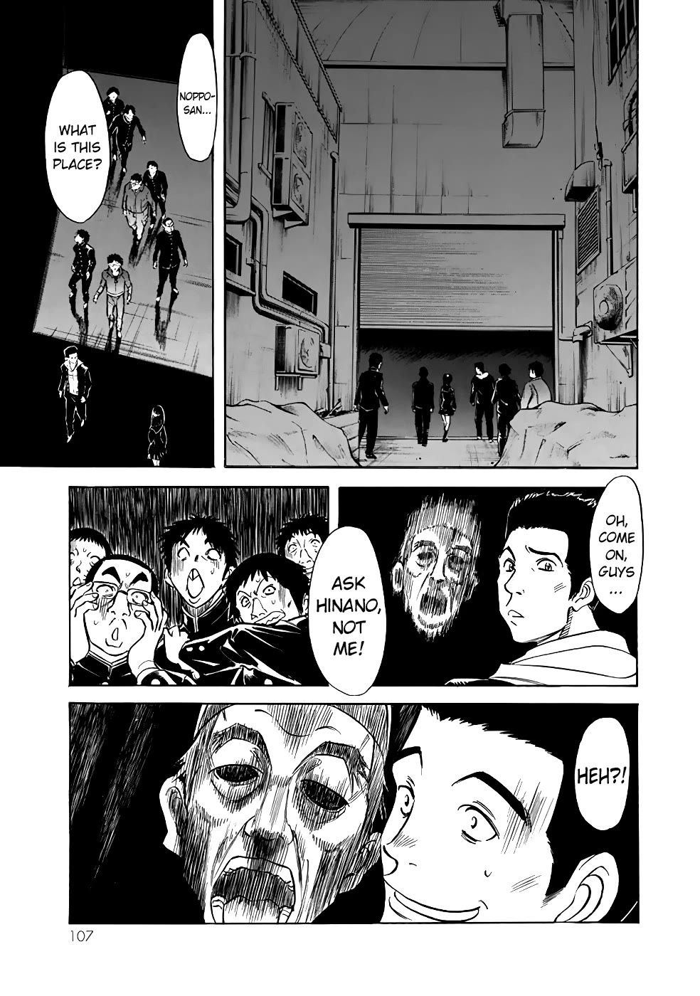 Shin Kamen Rider Spirits Chapter 19 page 3 - Chapter 19: Spear and Shield