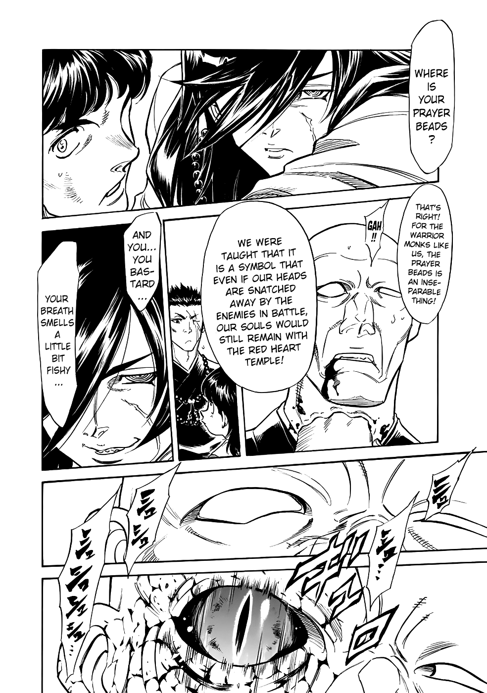 Shin Kamen Rider Spirits Chapter 19 page 31 - Chapter 19: Spear and Shield